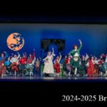 Brigadoon-2068 x2